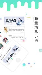 yb官方app